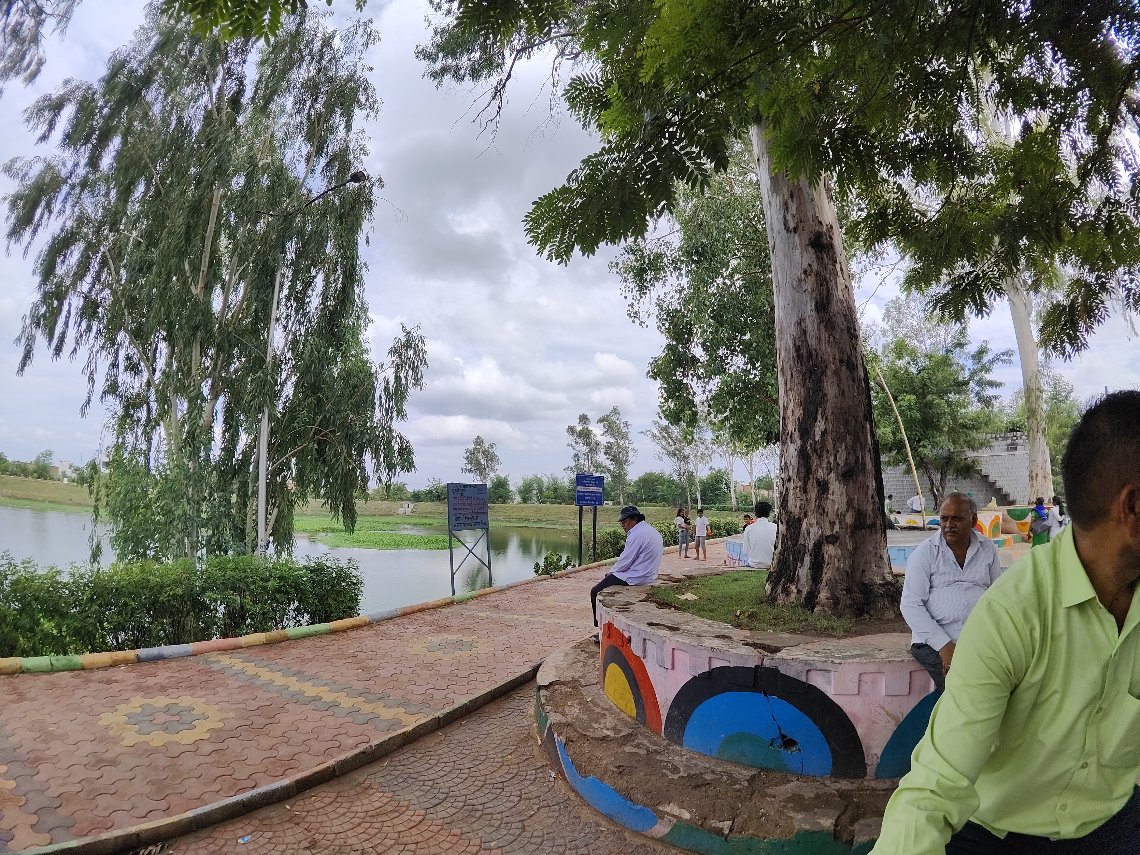 चिरहुला तालाब